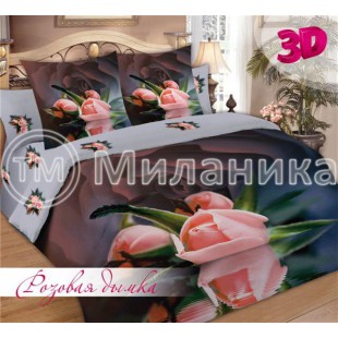 Ивановский Кпб 3d сатин с тюльпанами "Розовая дымка"